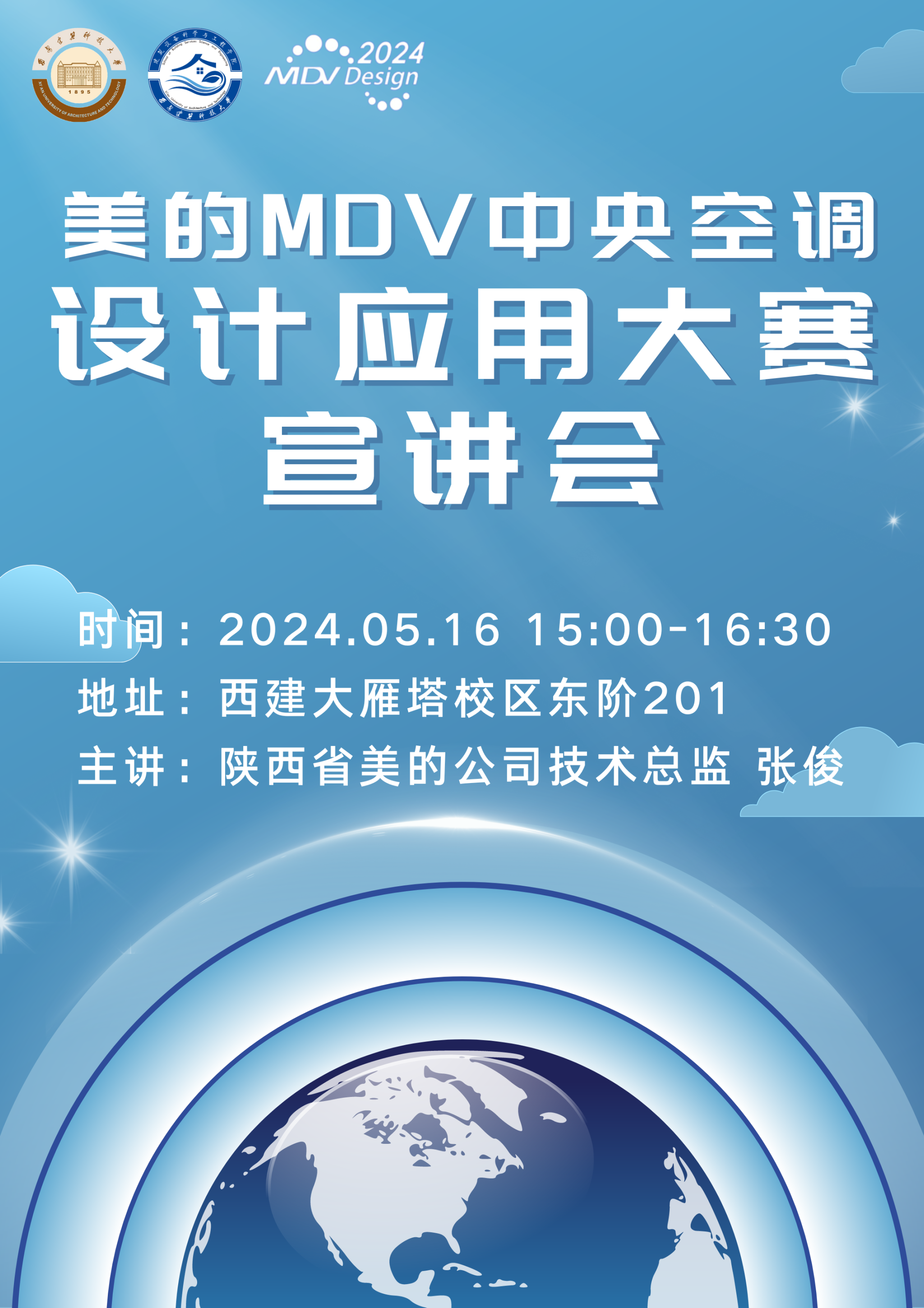 赌博网址大全