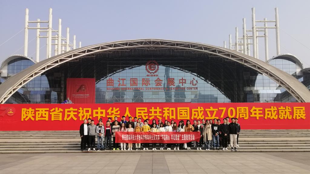 赌博网址大全
