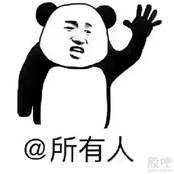 赌博网址大全