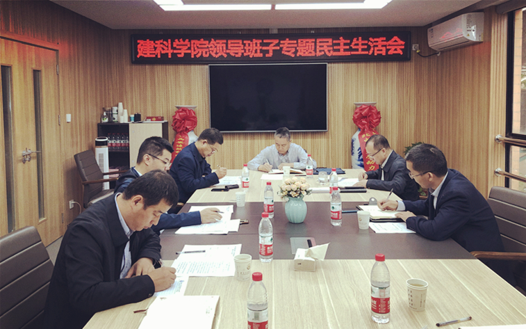 赌博网址大全