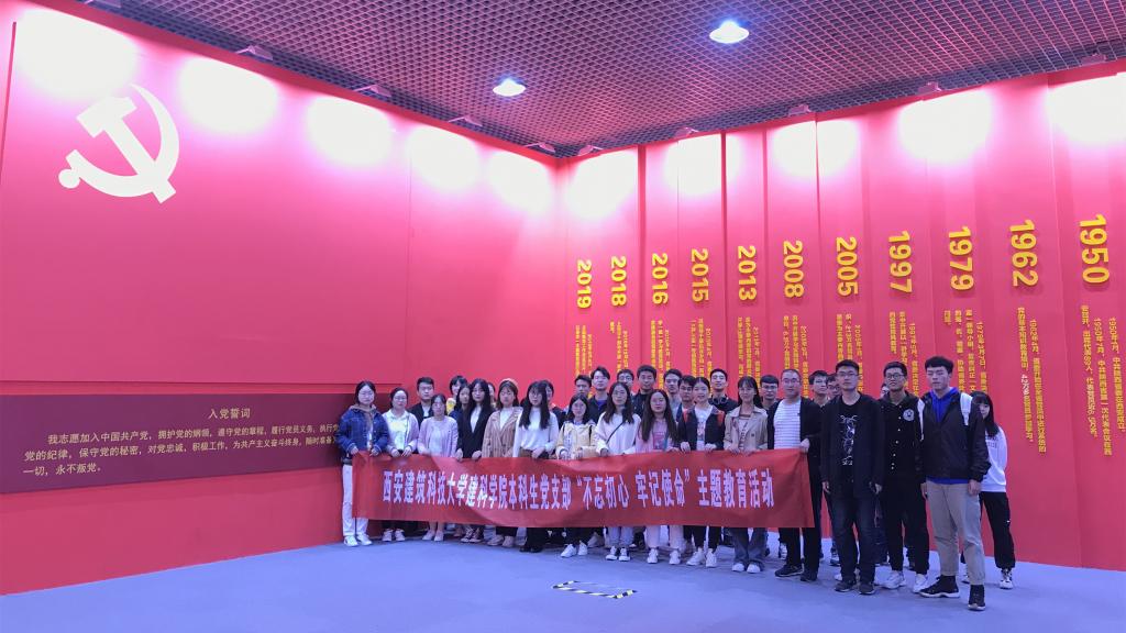 赌博网址大全