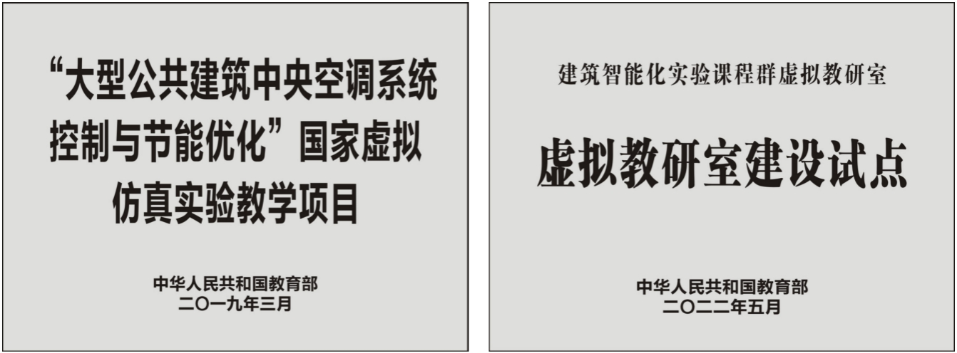 赌博网址大全