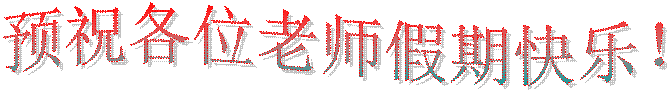 赌博网址大全