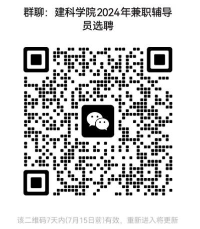 赌博网址大全