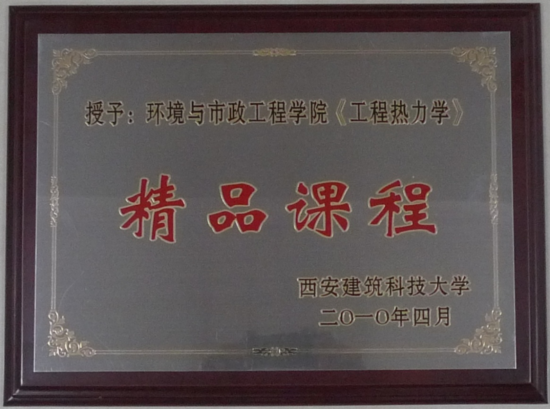 赌博网址大全