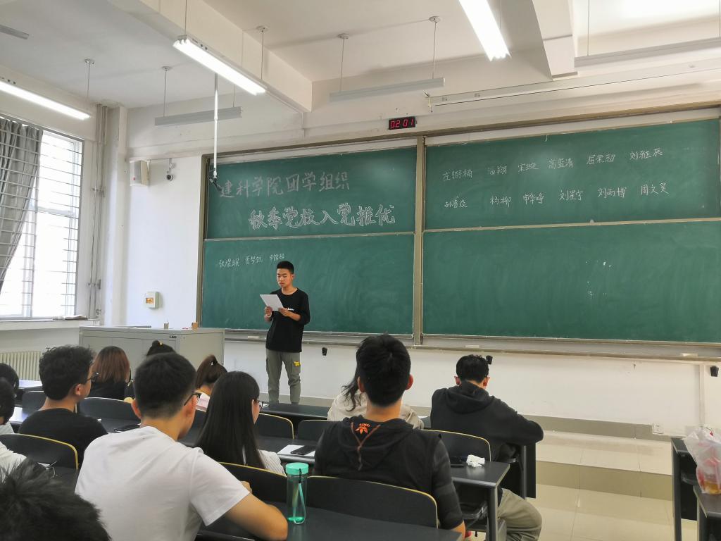 赌博网址大全