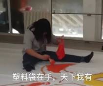 赌博网址大全