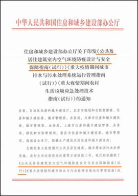 赌博网址大全