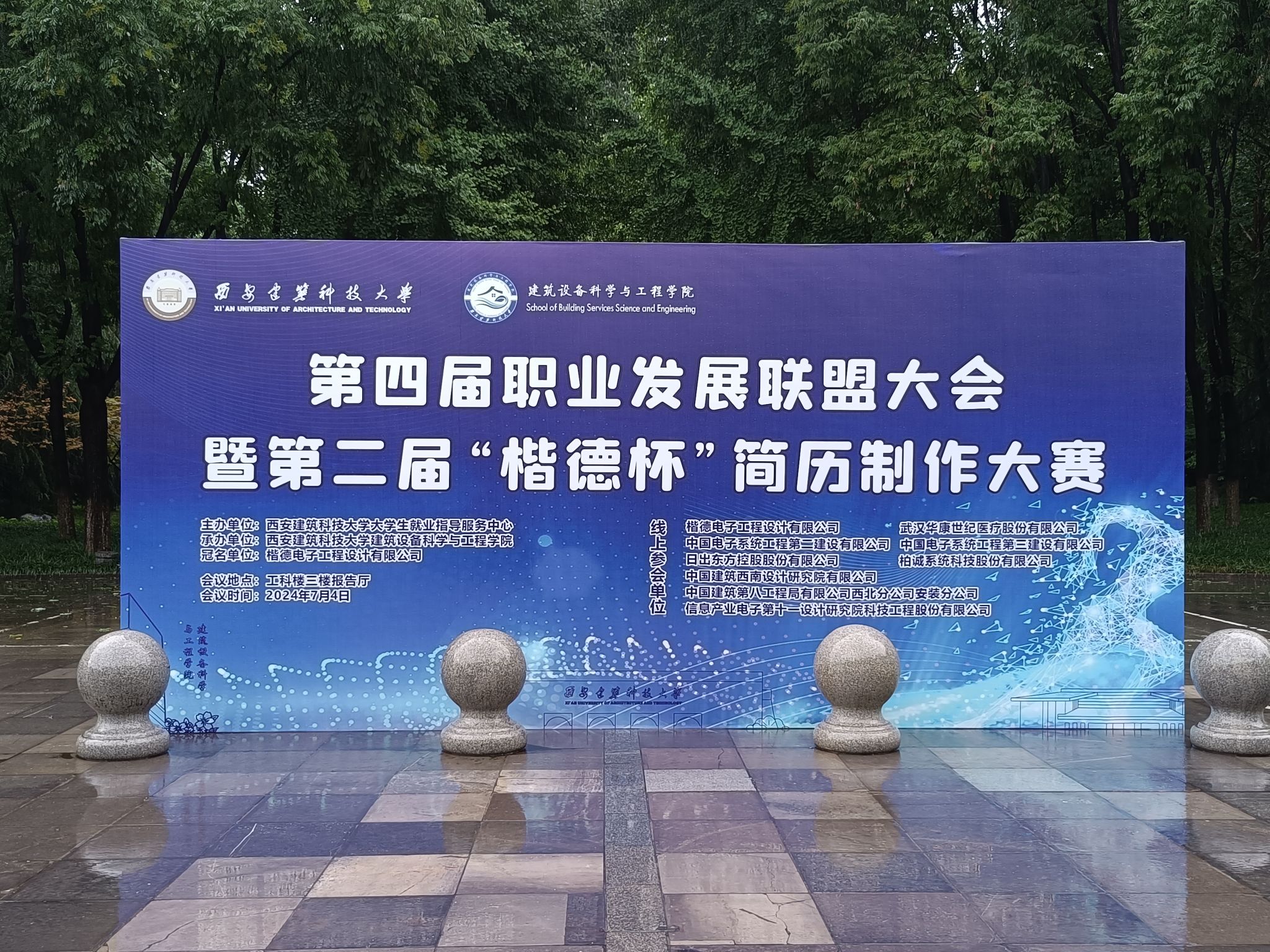 赌博网址大全