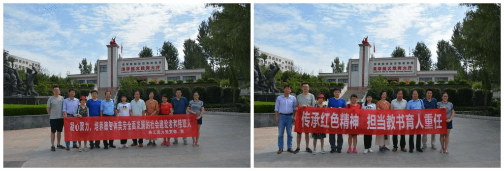 赌博网址大全