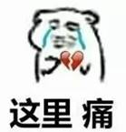 赌博网址大全