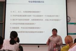 赌博网址大全