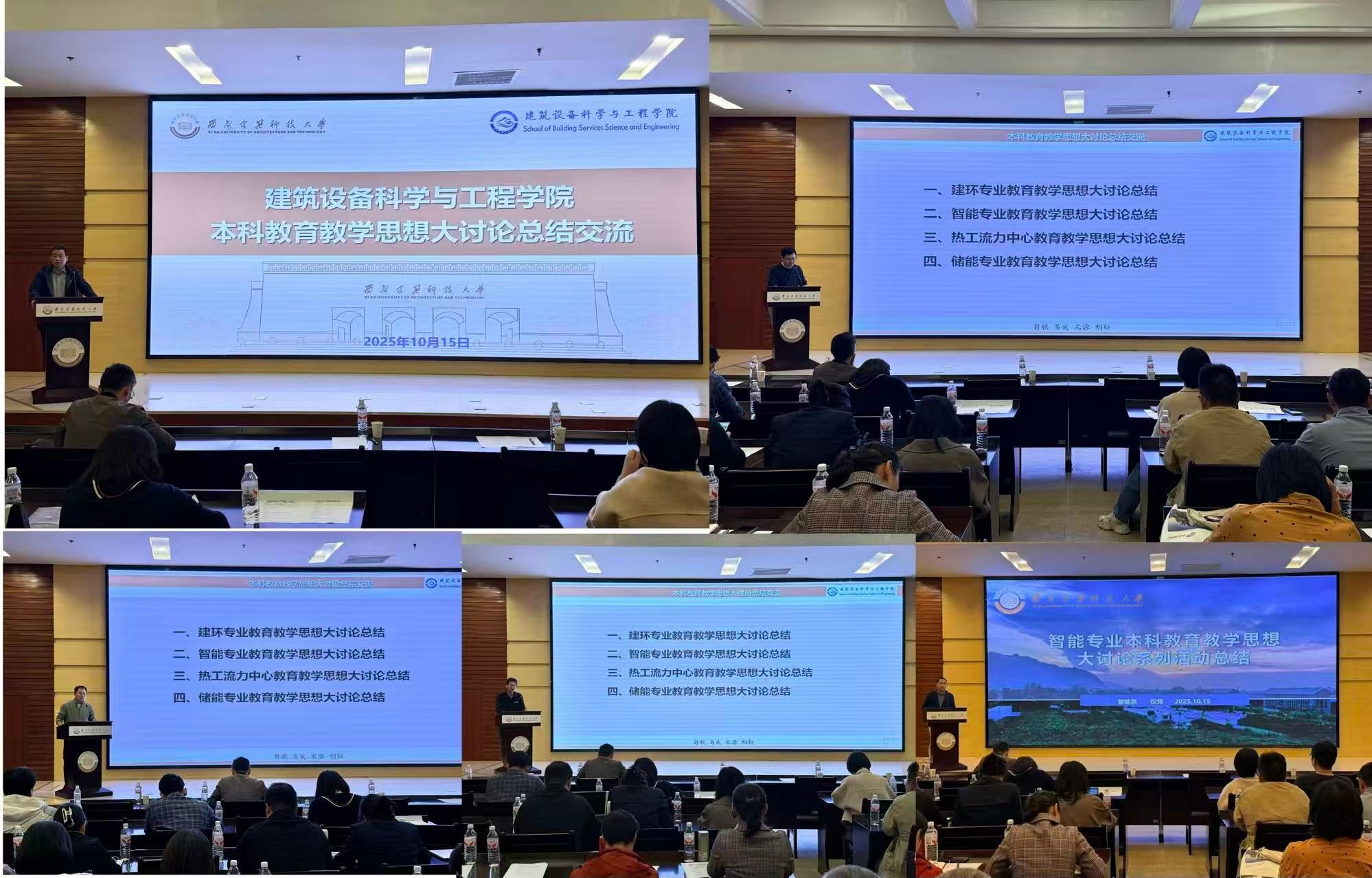赌博网址大全