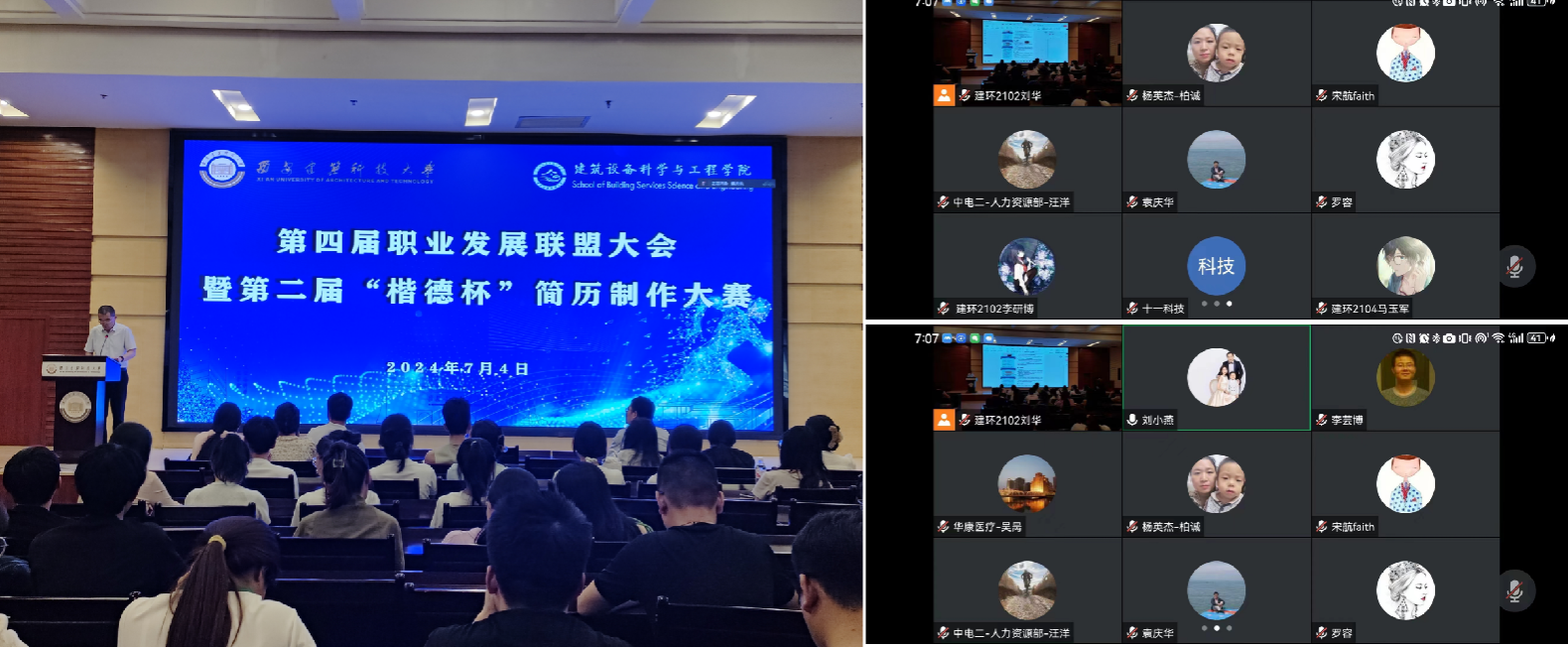 赌博网址大全