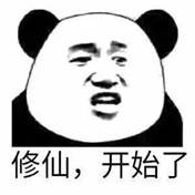 赌博网址大全