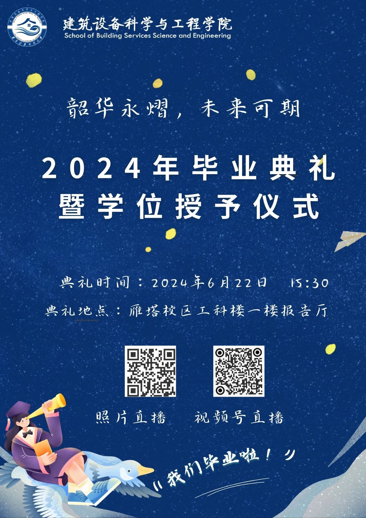 赌博网址大全
