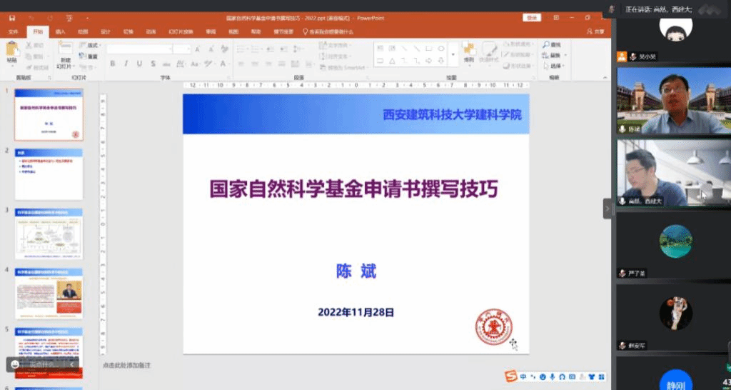 赌博网址大全