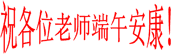 赌博网址大全