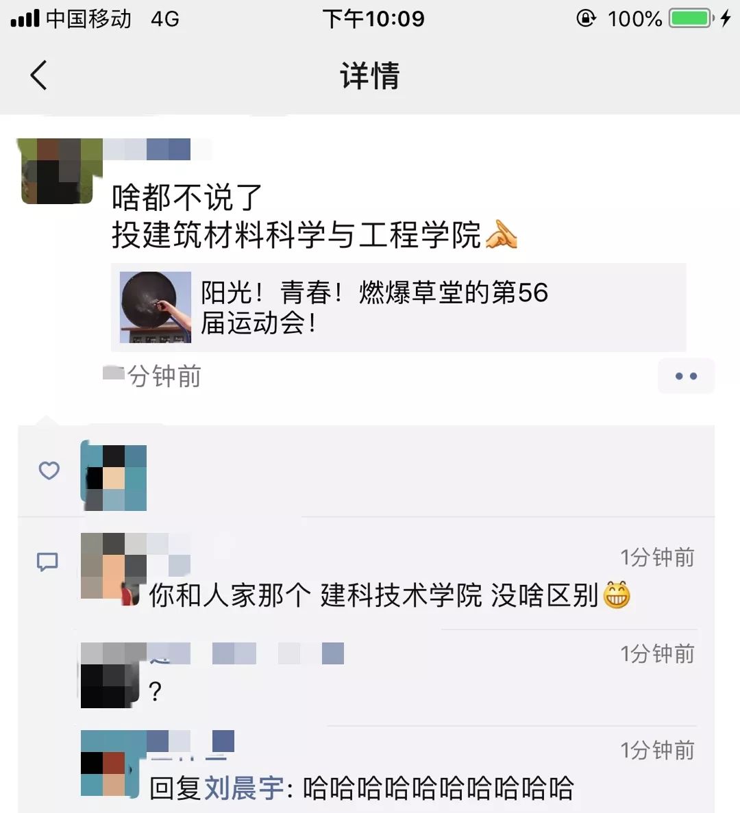 赌博网址大全