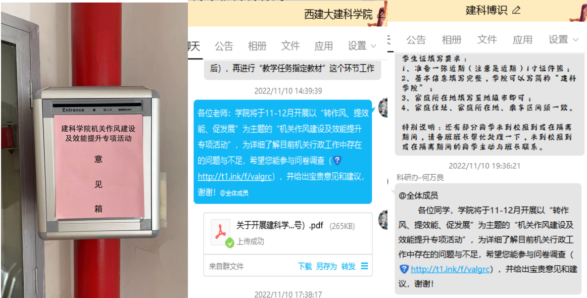 赌博网址大全