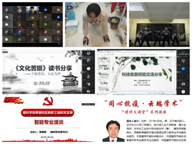 赌博网址大全
