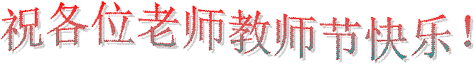 赌博网址大全