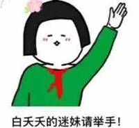 赌博网址大全