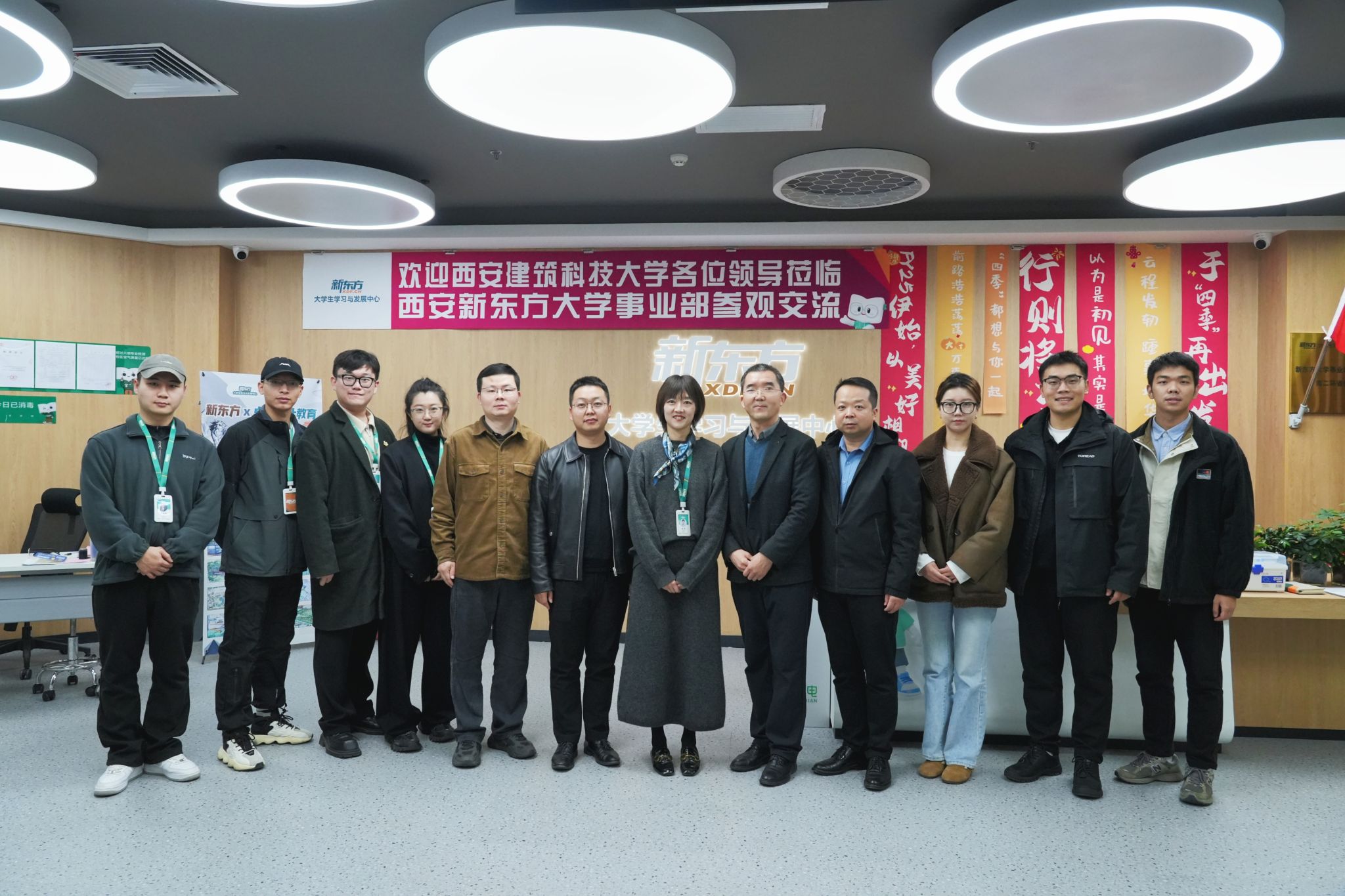 赌博网址大全