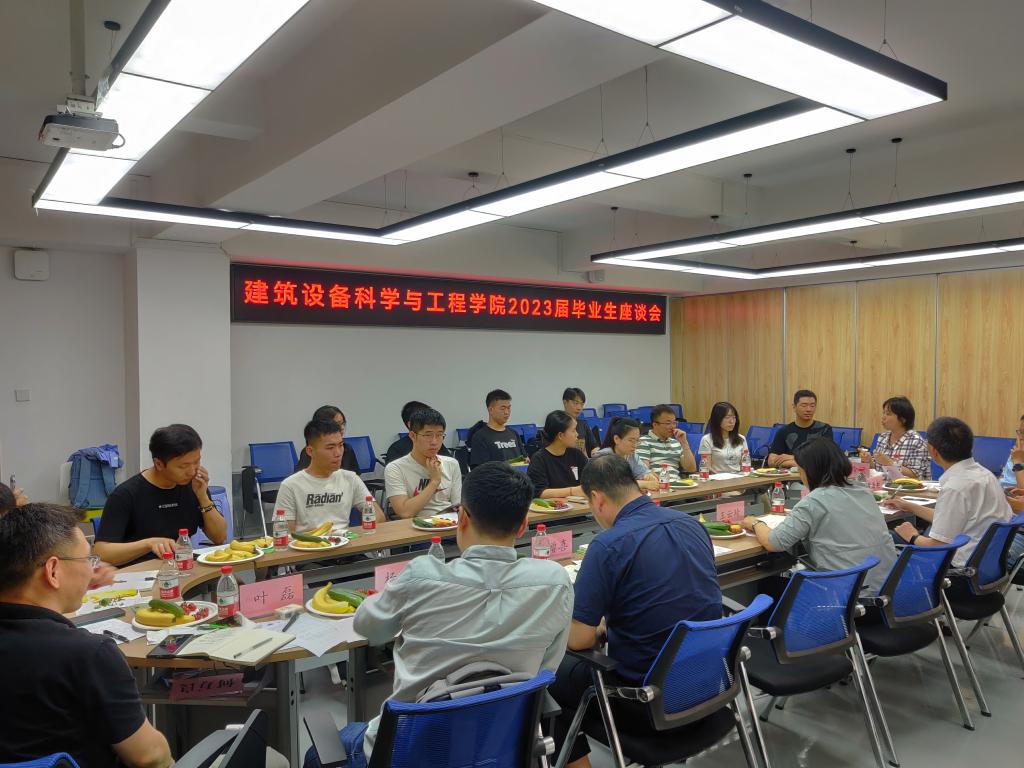 赌博网址大全