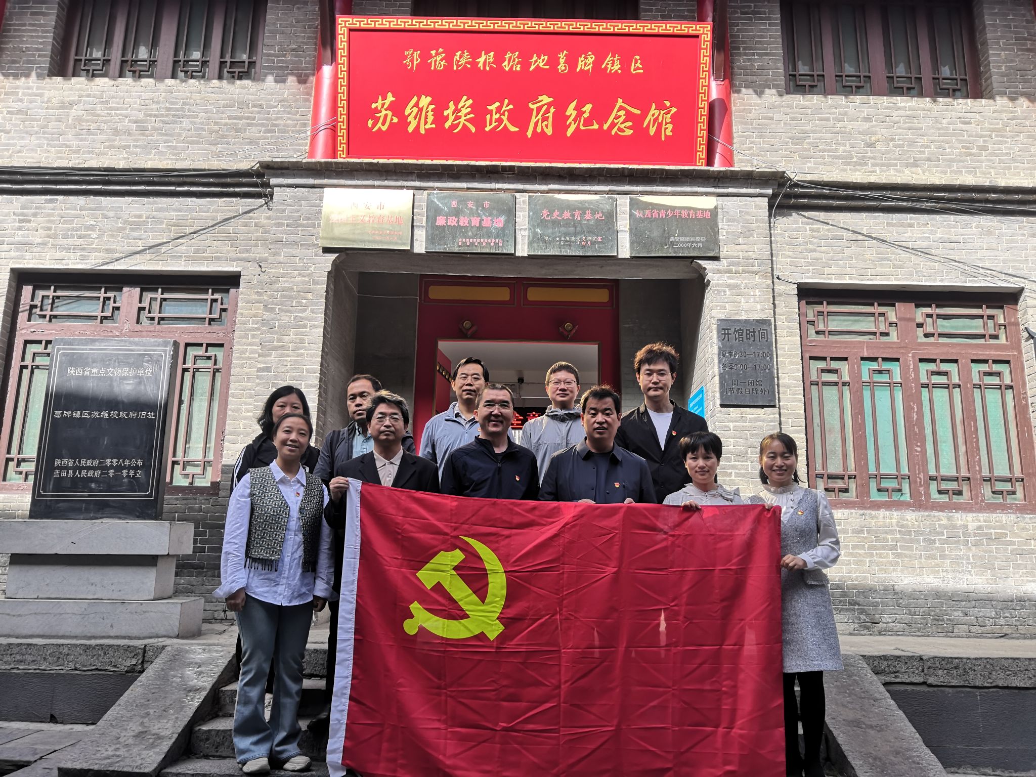 赌博网址大全