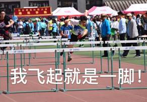 赌博网址大全