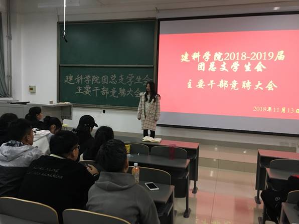 赌博网址大全