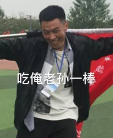 赌博网址大全