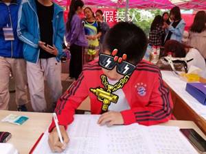 赌博网址大全