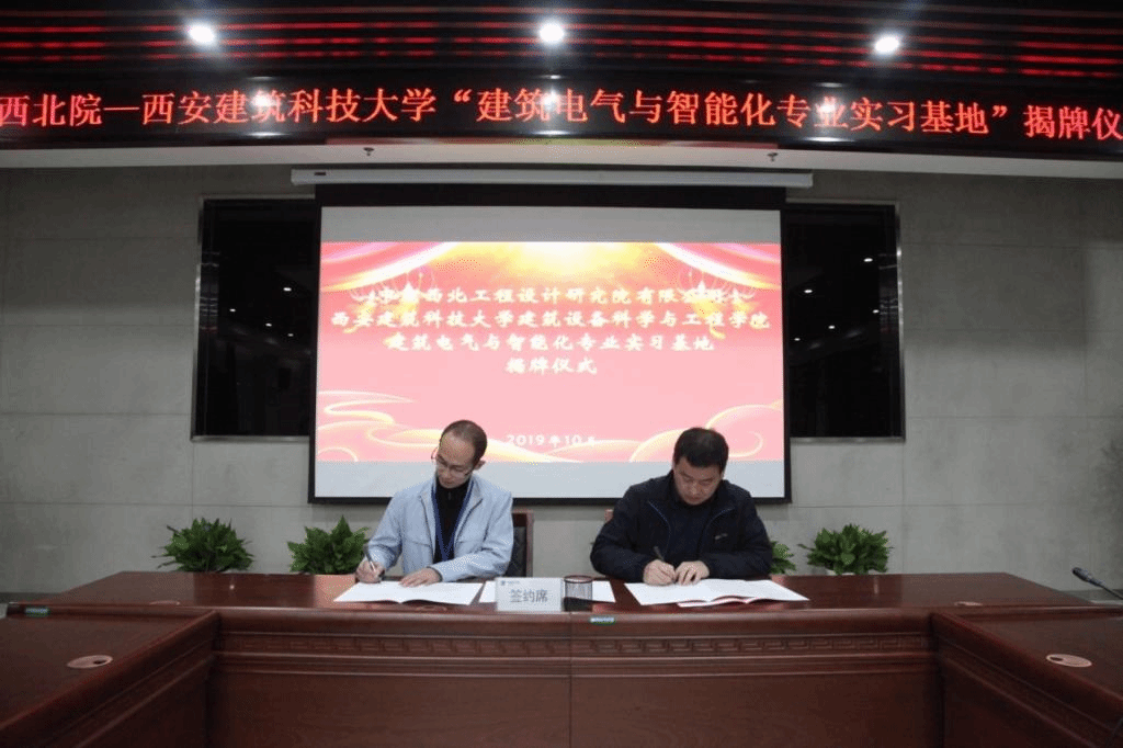 赌博网址大全