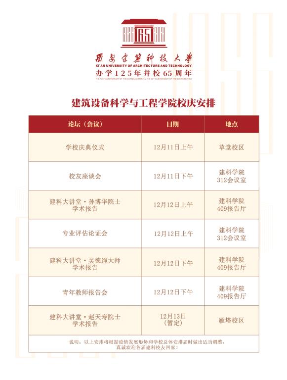 赌博网址大全