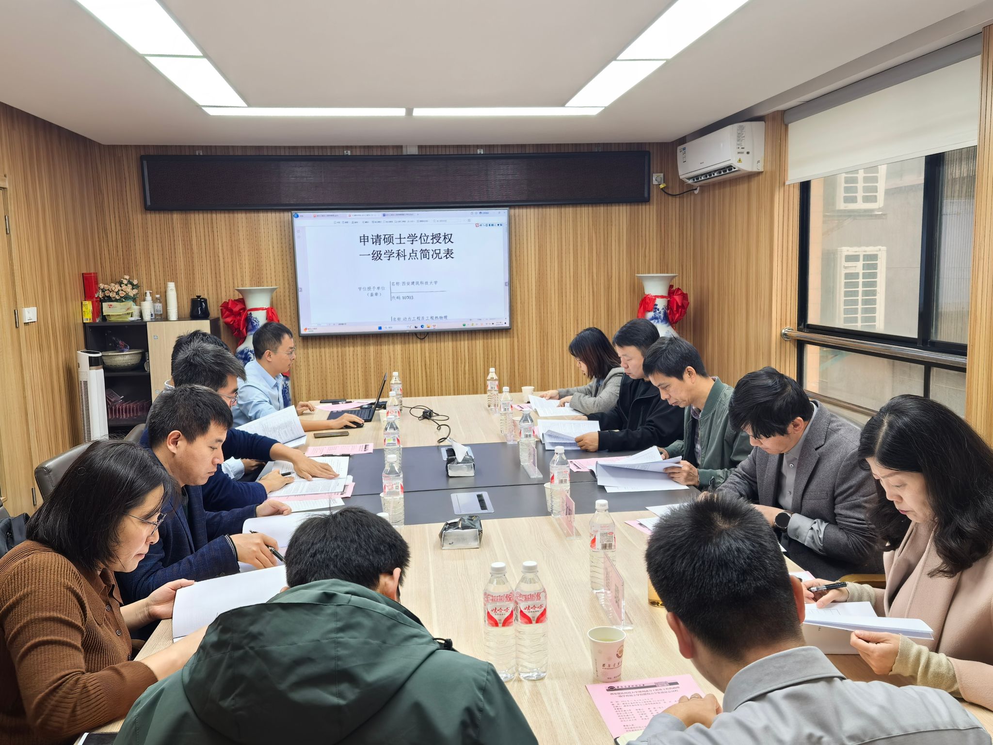 赌博网址大全