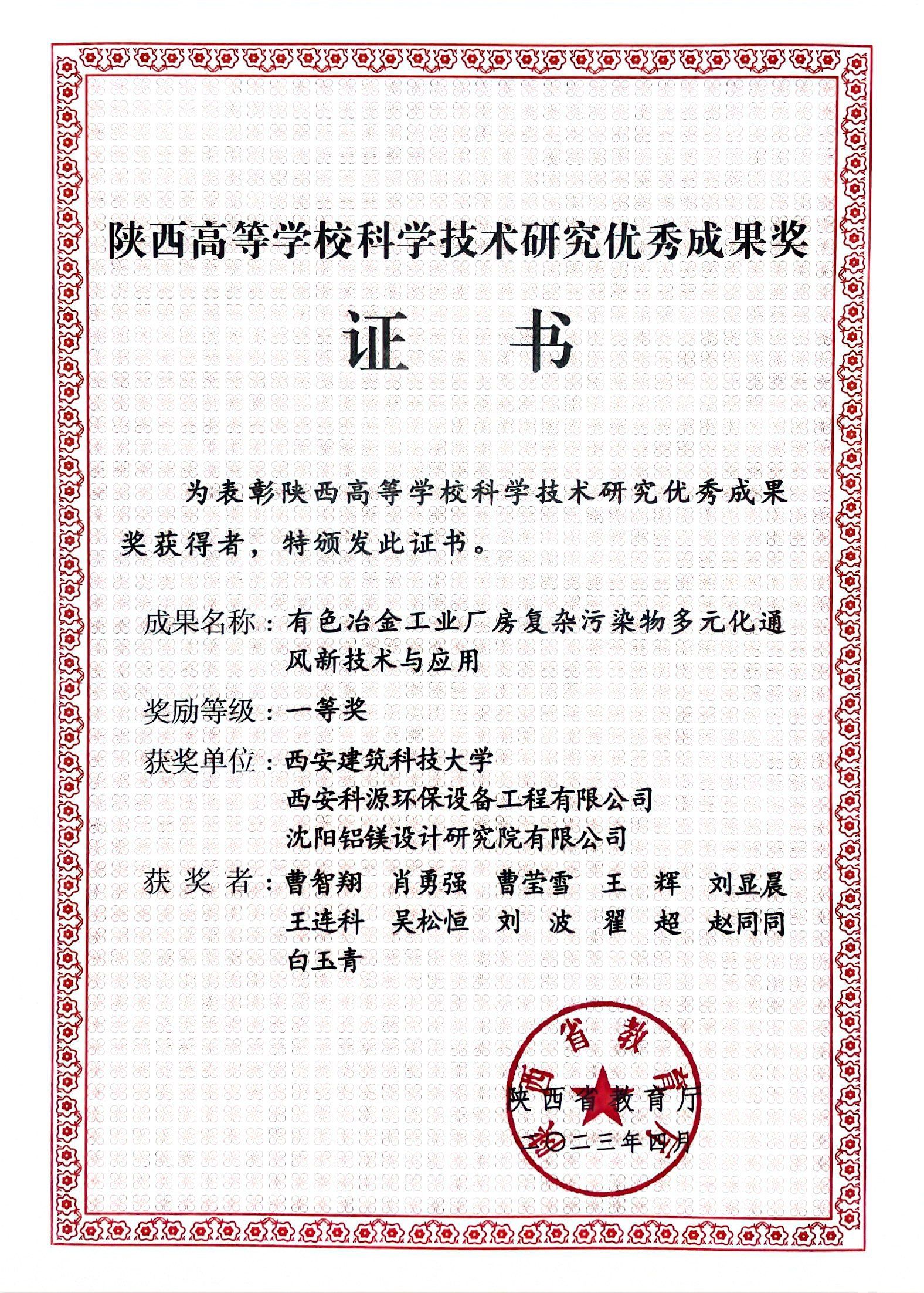 赌博网址大全