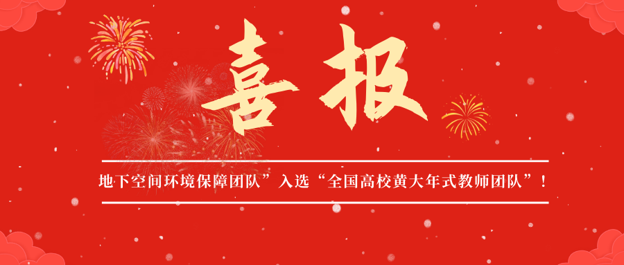 赌博网址大全