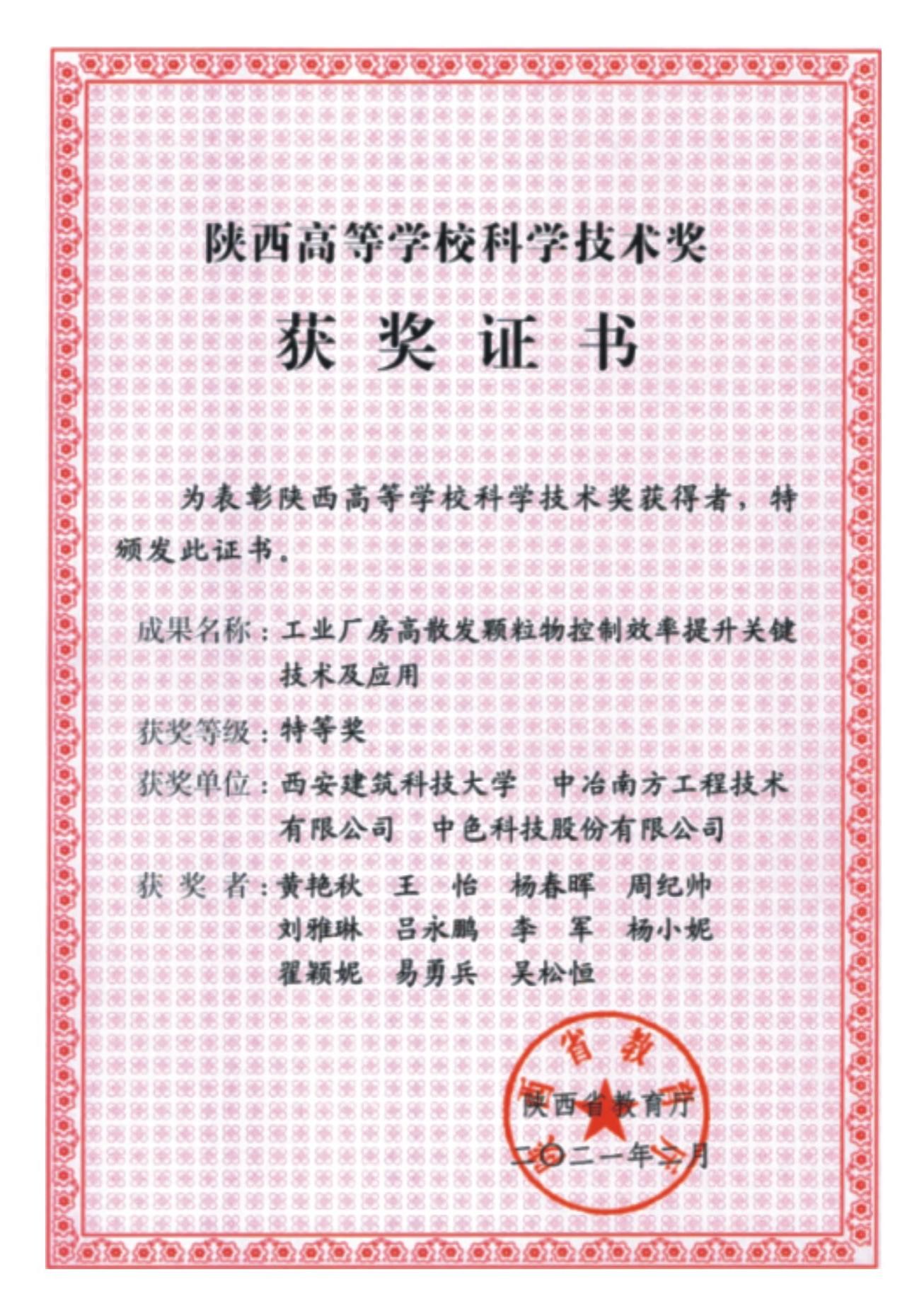 赌博网址大全