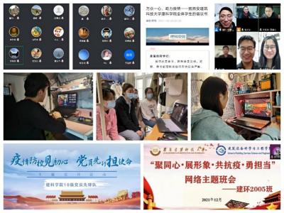 赌博网址大全
