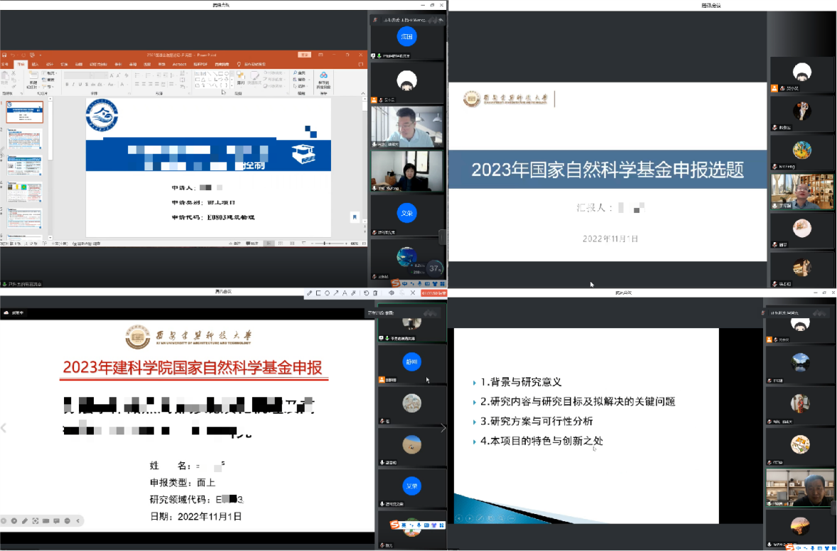 赌博网址大全