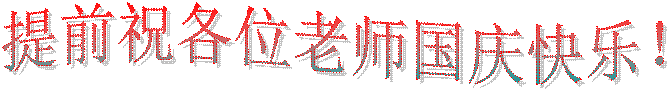 赌博网址大全