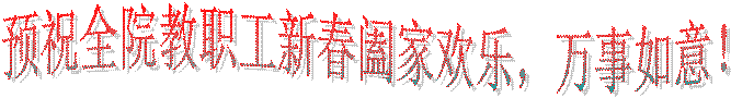 赌博网址大全