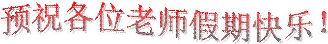 赌博网址大全