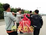 赌博网址大全