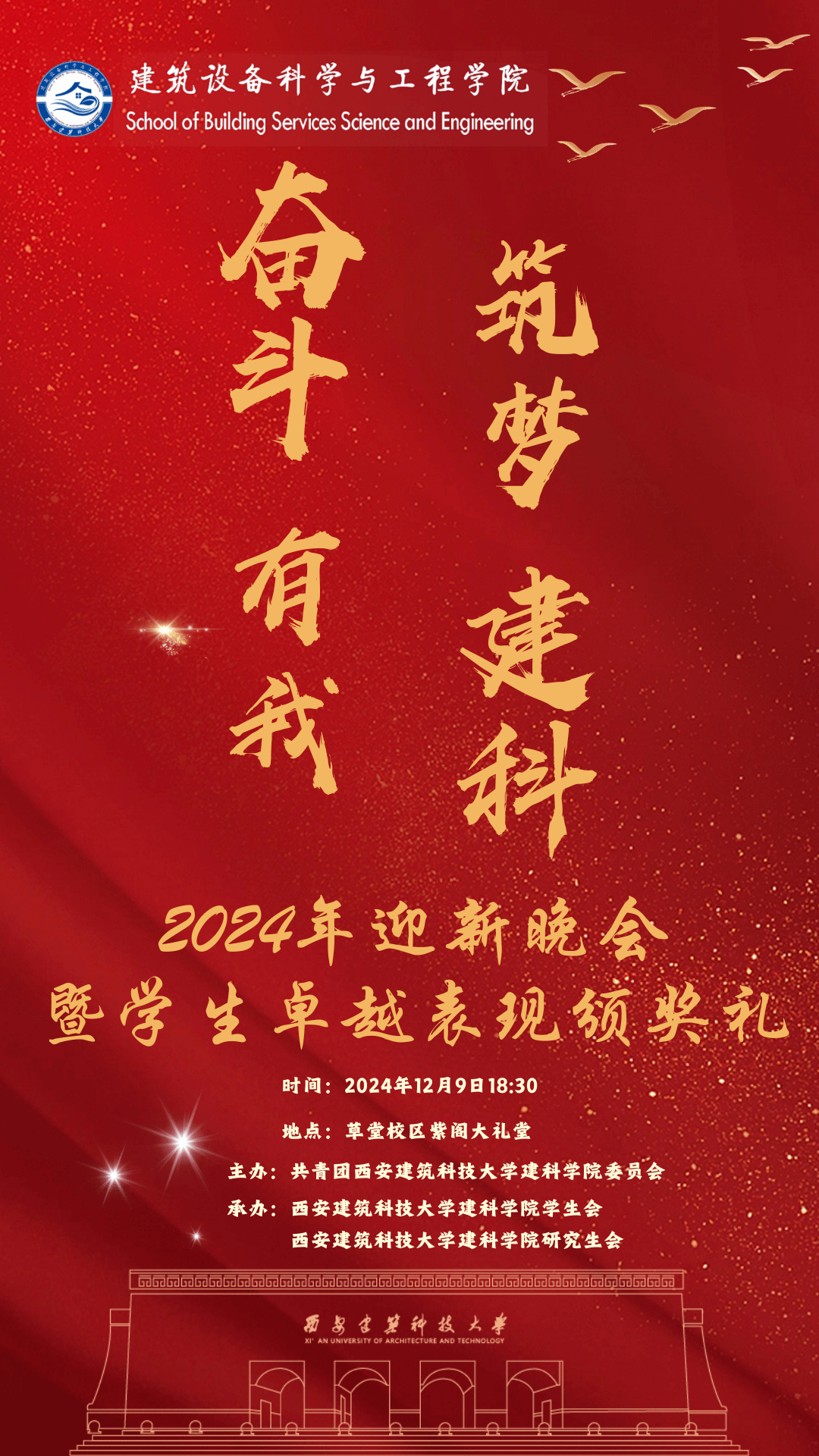 赌博网址大全