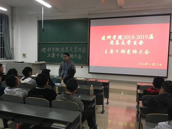 赌博网址大全
