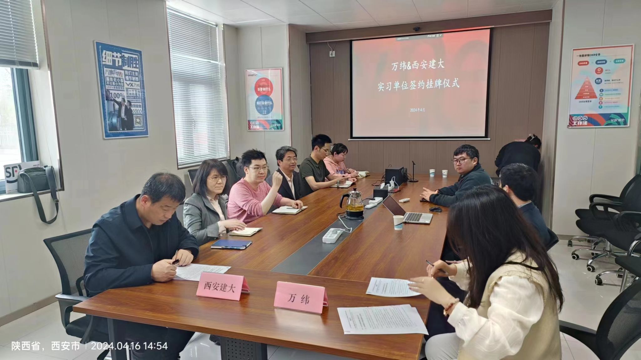 赌博网址大全