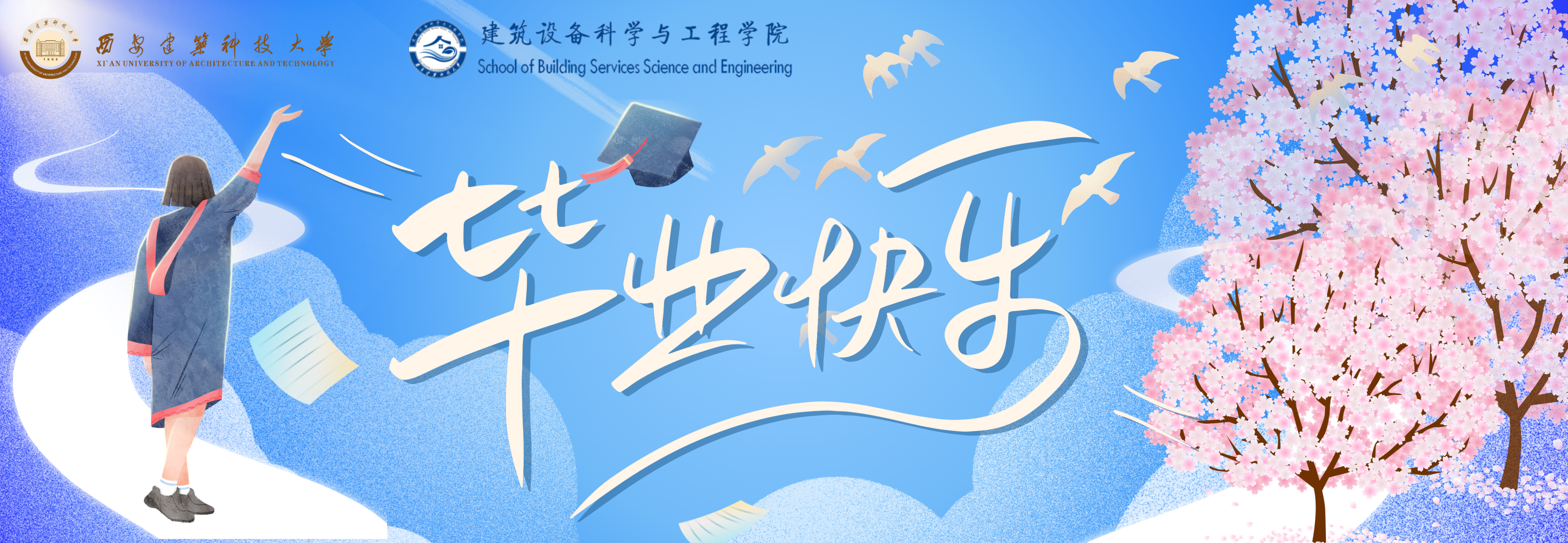 赌博网址大全